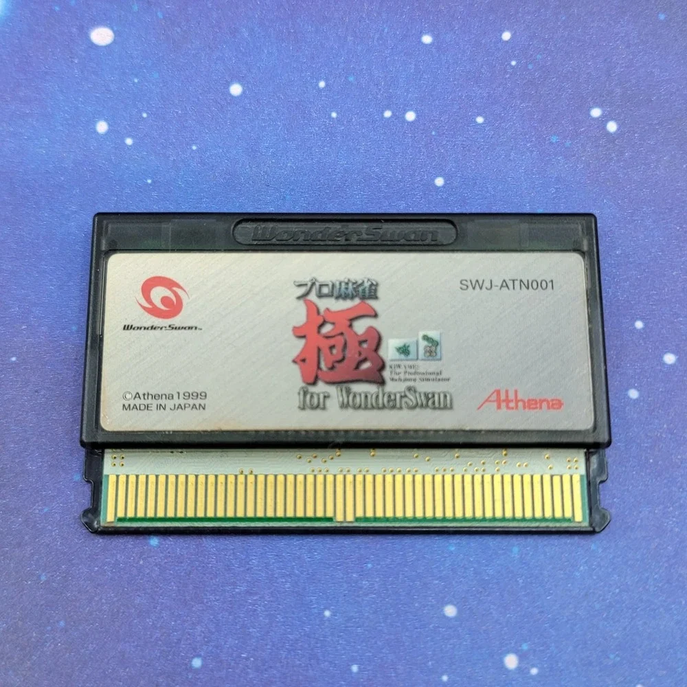 Pro Mahjong Kiwame (Bandai Wonderswan) JAPANESE Video Game 0148